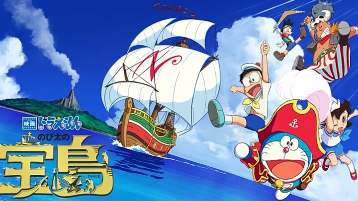 Doraemon the Movie 2018 Dub Indonesia - Petualangan Nobita di Pulau Harta Karun