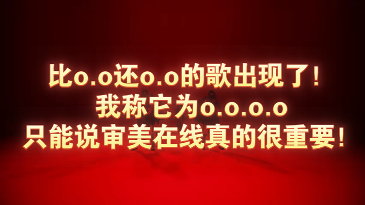 الإصدار o.o.2.0، لكن المنصة جميلة بشكل مجنون حقًا