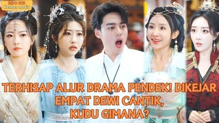 Terhisap alur drama pendek! Dikejar empat dewi cantik, kudu gimana?