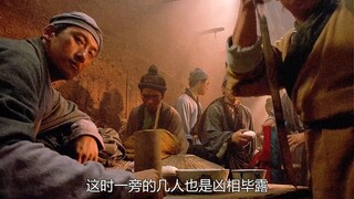 在张曼玉的金镶玉面前、就连林青霞也是稍逊一筹