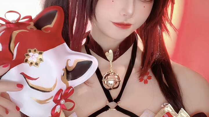 “What Is Pleasure?”