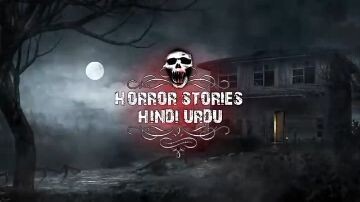 Horror STORY