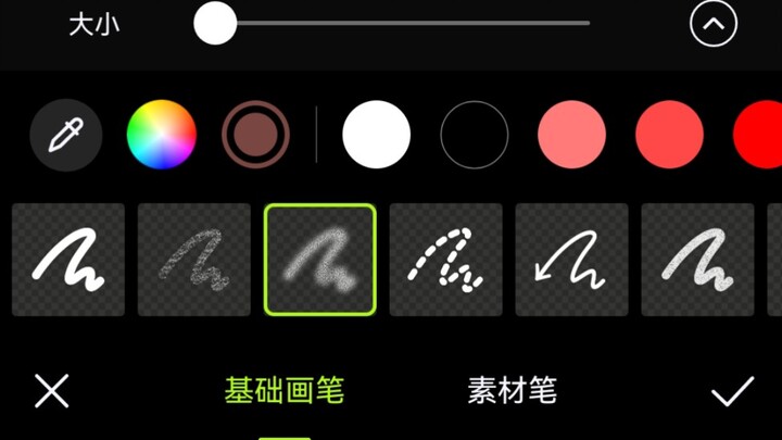 我到底在搞cos还是在画画