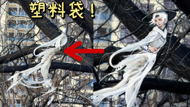 You can’t hide the fact that you’re plotting to take someone down!