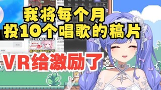 阿梓：我要告诉大家一个重大的决定！
