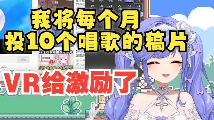 阿梓：我要告诉大家一个重大的决定！