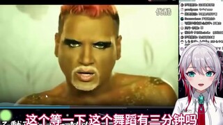 日本天然小姐姐被观众推荐看HOP的反应