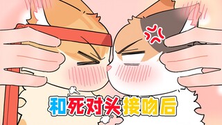 《重生之我和死对头亲嘴后有点意犹未尽》