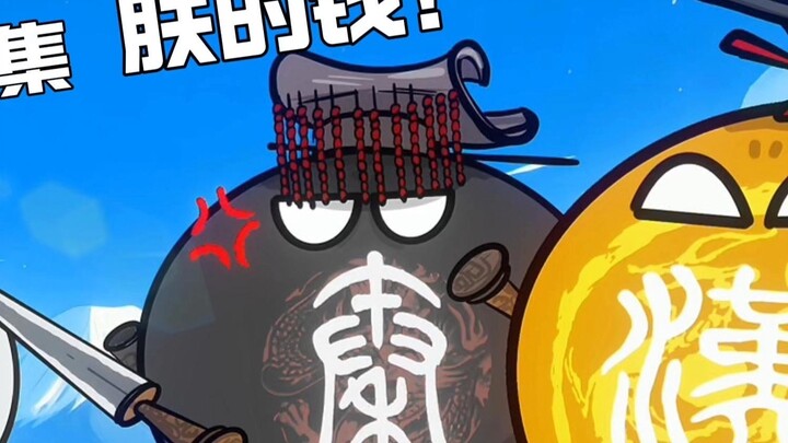 [Polandball] Charming Ancestors Episode 4 - My Money! Japan - The "Descendants" of Xu Fu