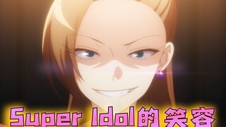 热爱智商10.5的猴