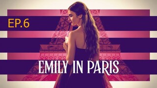 Emily in Paris เอมิลี่ในปารีส SS1 EP.6 - รังการ์ด