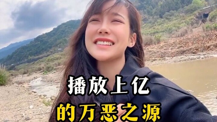 Berapa banyak dari ratusan juta video yang jadi sumber segala kejahatan ini sudah kamu tonton? Nosta