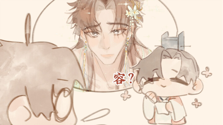 วันนี้ฉันดูแปลกไปหน่อย!!!