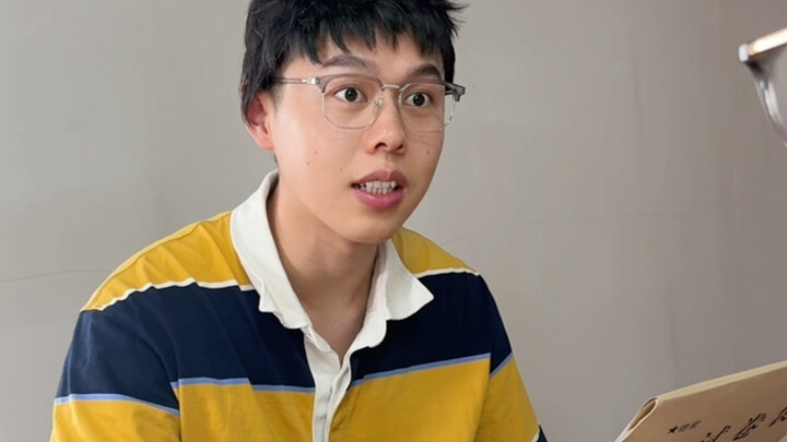 陈亮：有压迫感了…