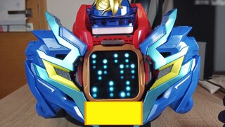 [Wangtao Review] Two plastic block DX exile driver unit