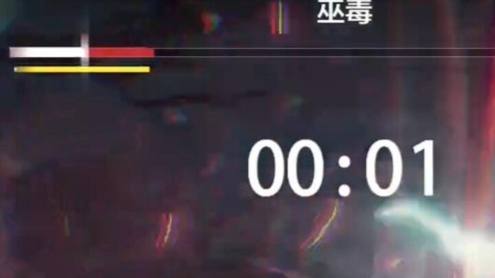 All Honkai Impact 3rd players can't hold it together anymore!