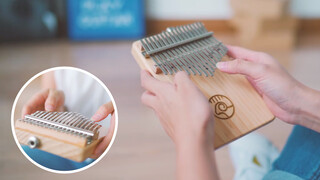 【Kalimba】"Won't Cry" Cover