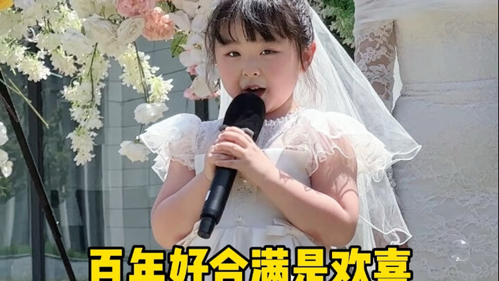 A Five-Year-Old Flower Girl’s Wedding Blessings at Her Aunt’s Wedding