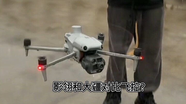 Kabarnya flight controller A1 dari Yingling sangat tangguh, sering diuji bandingkan dengan DJI. Namu