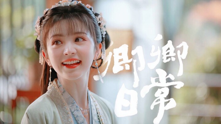 【Qing Qing Chang Shi · Peringatan Satu Tahun】Nikmati secara mendalam 35 gaya busana Li Wei