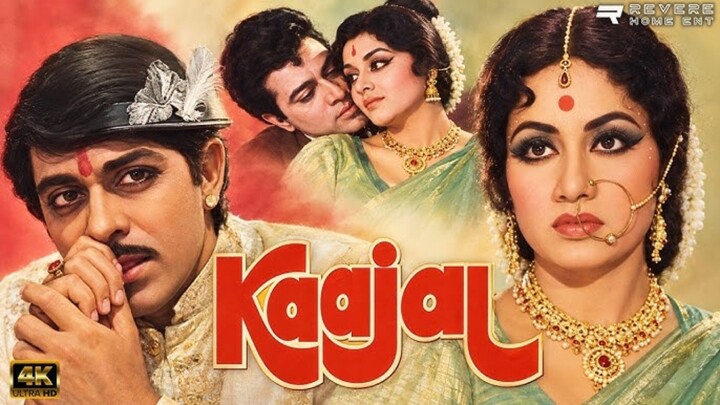 KAAJAL HINDI MOVIE DHARMENDRA RAJ KUMAR MINA KUMARI PADMINI
