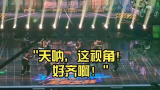 天呐，这视角！好齐啊！好久没看到王一博跳舞了，还是跳的那么丝滑！个子比别人高，四肢又修长跳起来格外好看！