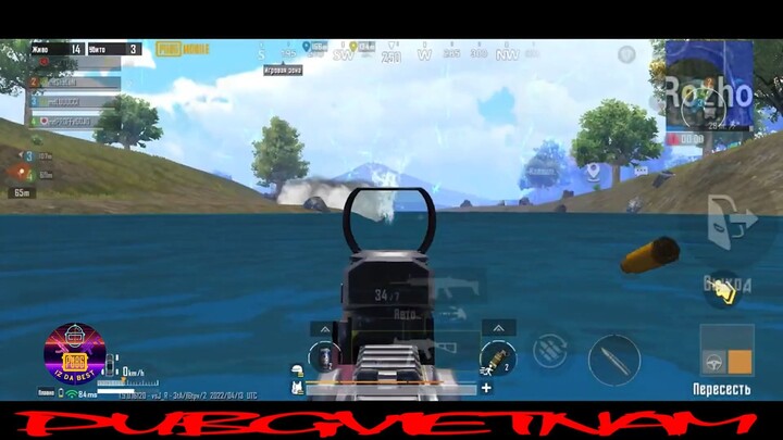 Chết đuối nè #pubgvn