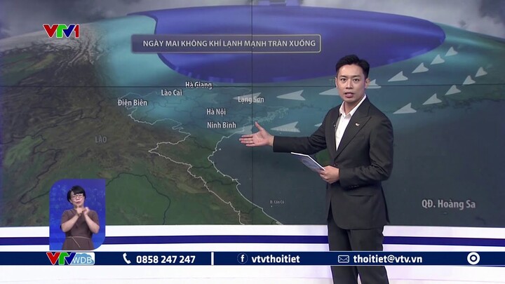 Dự báo thời tiết 18h - 06/12/2024 | Ngày mai không khí lạnh mạnh tràn xuống | VTVWDB