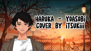 【COVER】Haruka - Yoasobi | Cover by itsukiii