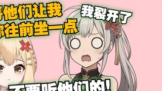 [Xuan Xiaozhi/Shengge] Tabao: Kakak Zhi, mereka meminta saya untuk meminta Anda duduk sedikit lebih 