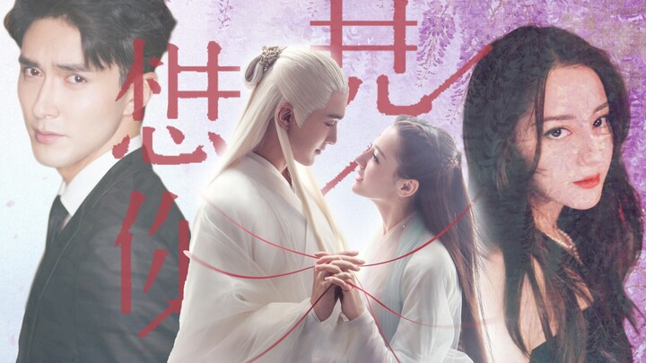 Membuka kisah Donghua Feng Jiu dengan cara yang membuatmu ingin bertemu dengannya