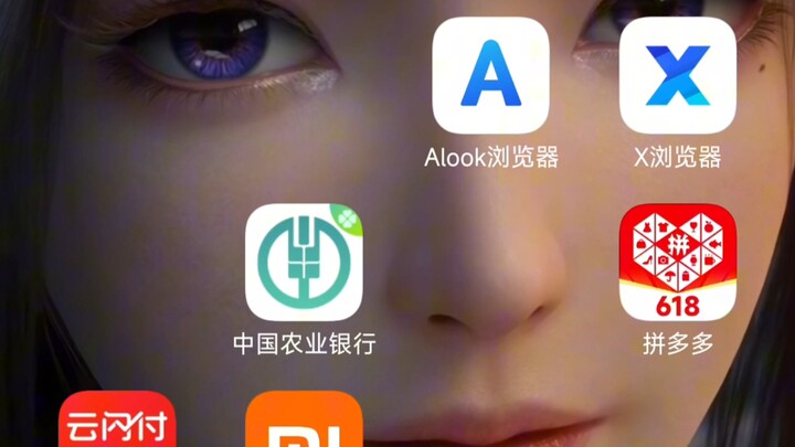 "Cultivation of the Immortal," Ziling unveils her true face! After two hours of tinkering, I finally