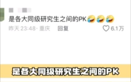 Orang yang punya sumber daya punya kehidupan yang bahagia.