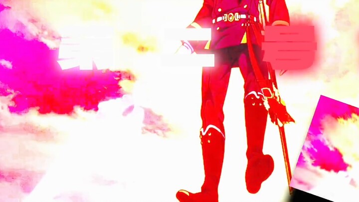 Tiếng kèn thứ hai của “Seraph” đã vang lên!