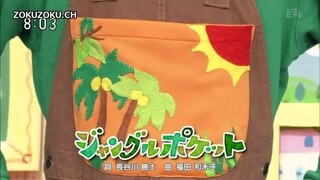 ジャングルポケット