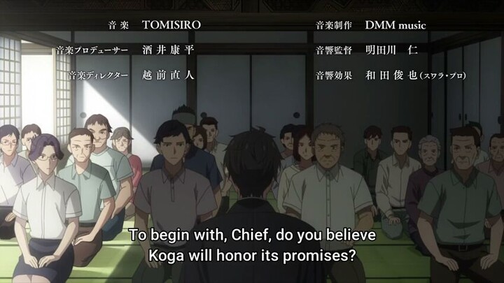 sh!n¤b! n¤ !tt¤ki ep. 11