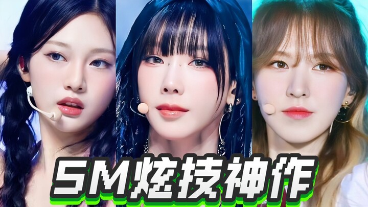 “Unreplicable vocal runs that no other agency can pull off” – SM’s jaw-dropping, high-difficulty, sh