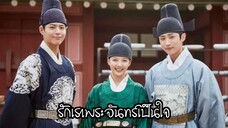 EP.1 វัח|វๅພវະຈัњທវ์ |ປ็њရຈ