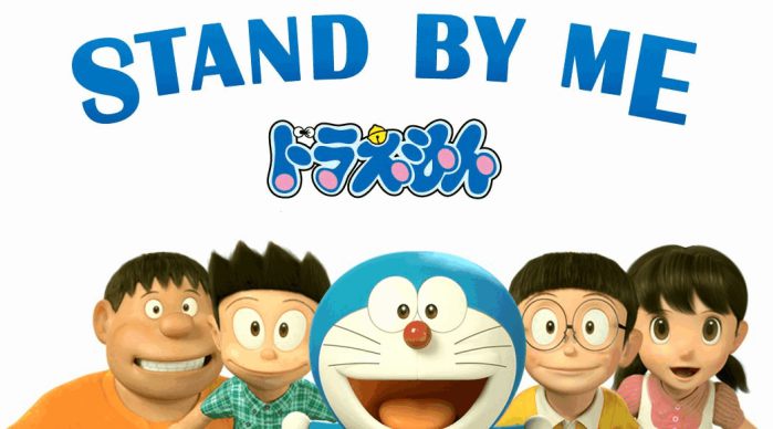 Doraemon stand by me 1