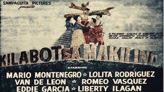 KILABOT SA MAKILING 1959  // FULL MOVIE