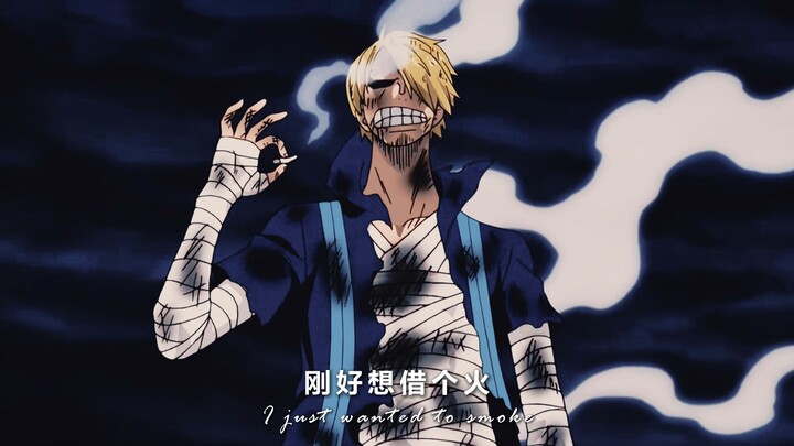 Sanji thời kỳ đầu + pha giải nguy đẳng cấp thần thánh 💛