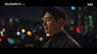 (S02) Taxi Driver EP16