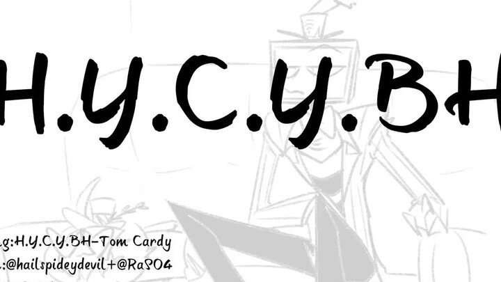 【地狱客栈合作手书】Vox的H.Y.C.Y.BH