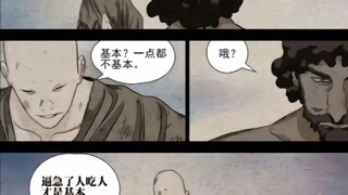 阮丰:不管多久，至少守住你现在这个样子！就当个格格不入的怪胎！至少！