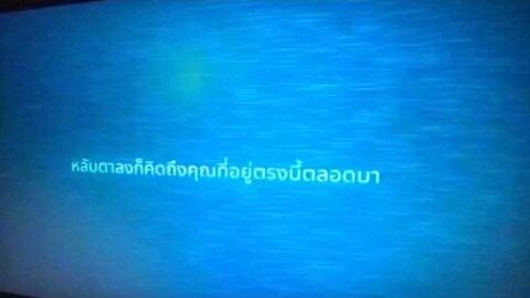 ดีดีงับ