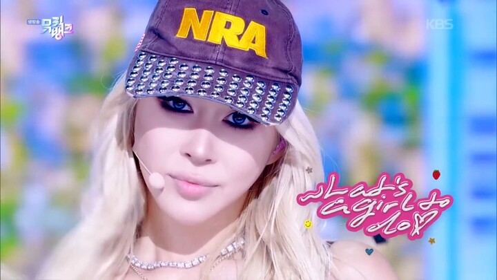 DAYOUNG What‘s a girl to do performance KBS260417