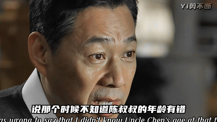 Hầu Lượng Bình chuyên làm điều ác