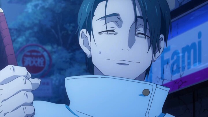 อิคุบุกู้สถานการณ์