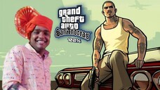 Gta San andreas 2024