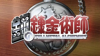 Full Metal Alchemist Ep.2